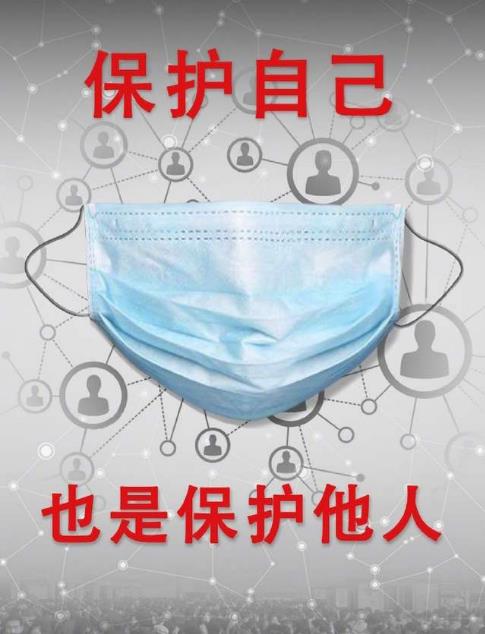 街上沒有人需要戴口罩嗎 路上沒人不戴口罩會感染新型肺炎嗎