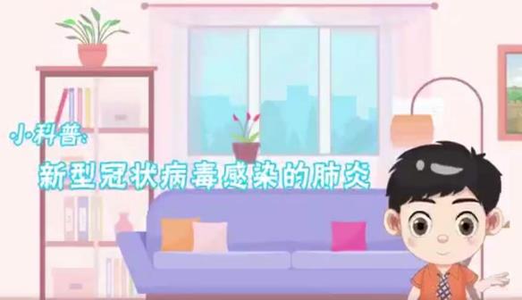 街上沒有人需要戴口罩嗎 路上沒人不戴口罩會感染新型肺炎嗎