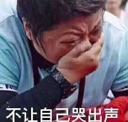 李蘭娟院士肺腑之言：教育孩子崇尚科學，尊重科學，少年強則國強