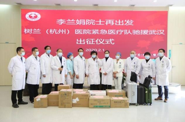 李蘭娟院士肺腑之言：教育孩子崇尚科學，尊重科學，少年強則國強