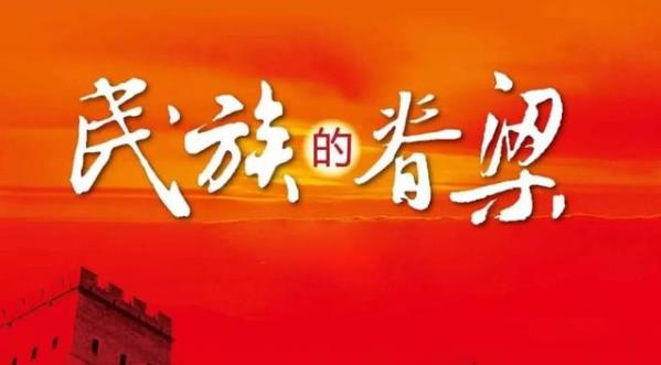 李蘭娟院士肺腑之言：教育孩子崇尚科學，尊重科學，少年強則國強