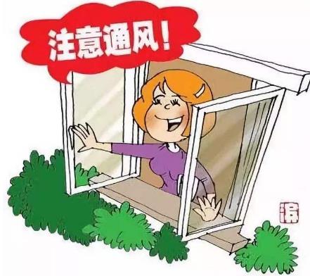 從外面回家后怎么消毒?外套鞋子等使用75%酒精噴灑表面