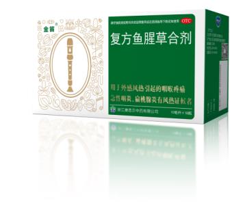吃榴蓮上火喉喉嚨痛?還好有金笛
