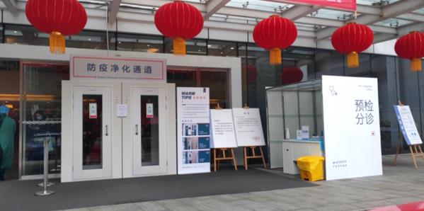 北部婦產醫院防疫凈化通道投入使用 多舉措力爭零感染安全醫院