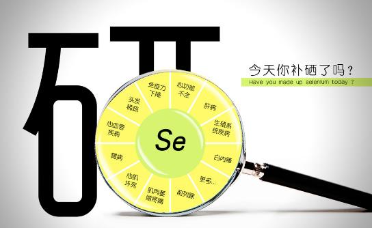 日常的六種抗氧化養顏食物 讓你越吃越美麗