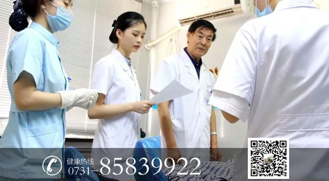 長沙乙肝醫院方泰好嗎 評價靠譜 為患者開啟健康之門