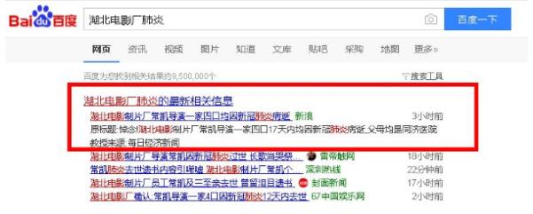 乙類傳染病新型冠狀病毒肺炎已措手不及，甲類傳染病霍亂如何預防