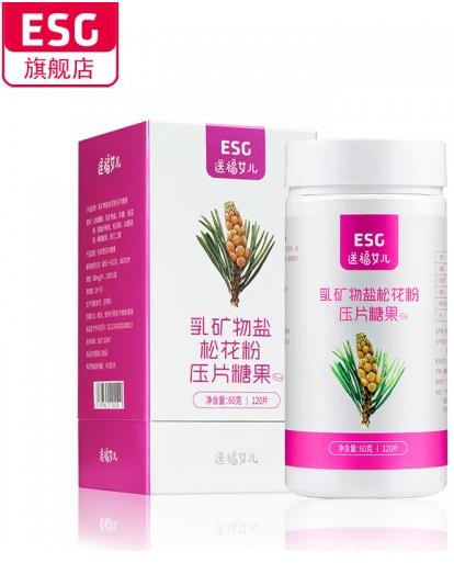 送福女兒:你的備孕小專家