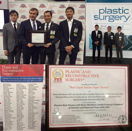 日本圣心醫療美容，凍齡美顏實現專家