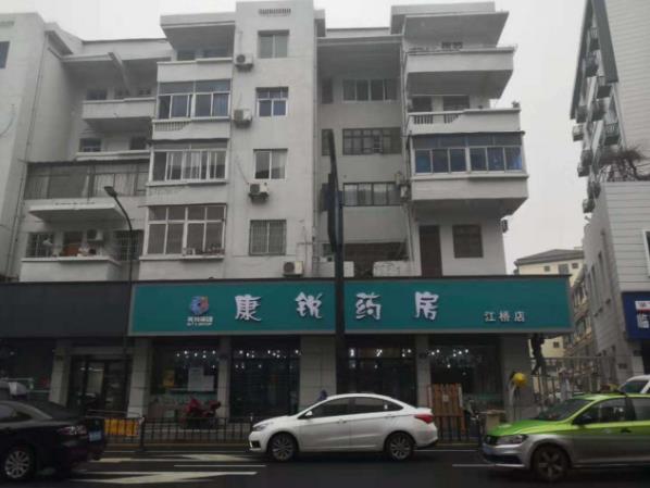 疫情持續(xù)穩(wěn)定，復(fù)工后如何預(yù)防？