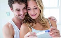 ?女性備孕前要戒掉的壞習(xí)慣 避免影響到新生兒的健康