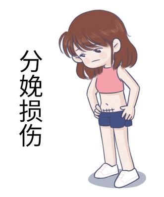 產后漏尿跟盆底肌有什么關系？看完你就知道了