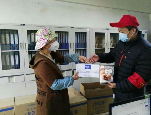 共同戰役！西安普瑞眼科向社區捐贈生活物資暖人心