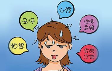 老想吃東西是怎么回事?總想吃東西還控制不住怎么辦?