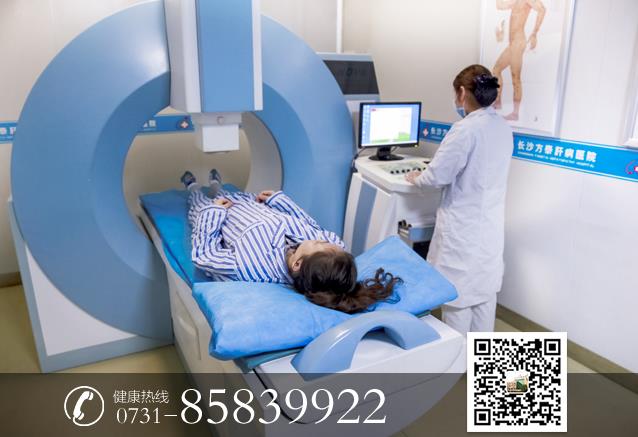 長沙方泰醫院怎么樣 樹肝病醫院專業典范立永恒品質