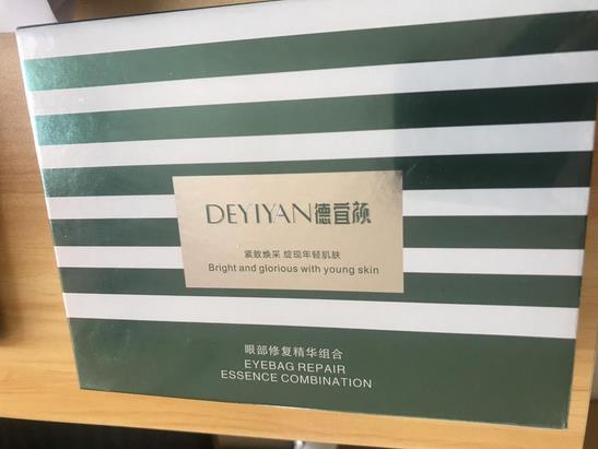 幻柔筆記:眼袋修復后氣質立現,怎么看都是青春靚麗!