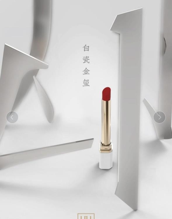 如何選擇細金管口紅？朱唇一點桃花殷，HH口紅極好看的顏色超級多