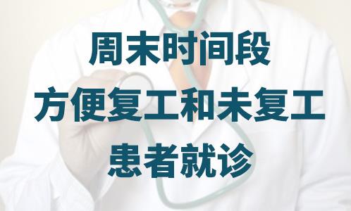 共同抗疫，守護健康！華熙生物潤熙禾在行動
