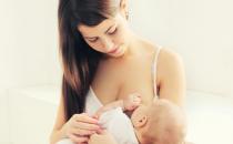 ?4個信號告訴你該給寶寶轉(zhuǎn)奶了 寶寶轉(zhuǎn)奶應(yīng)該注意什么
