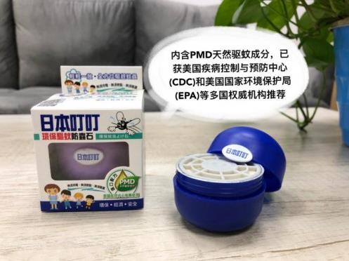 家有寶寶如何驅蚊，日本叮叮給你支招！
