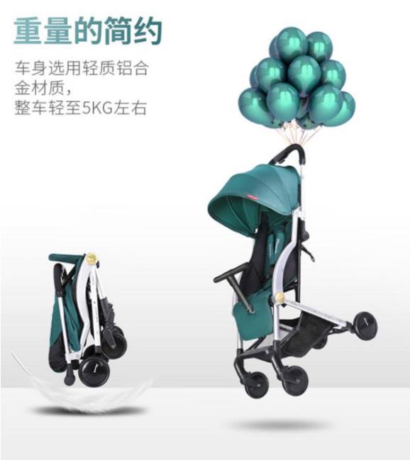 Pouch ︱ 輕盈起飛，輕松帶娃！