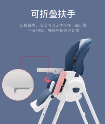 選餐椅不注重這5點,就是浪費錢!