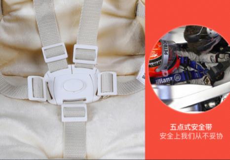 寶寶餐椅不能隨便選,注意這些不花冤枉錢!