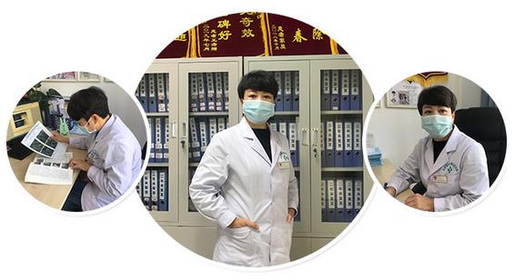 【華夏人物志】但行好事，莫問前程丨我只想做孩子最信任的白癜風治療“齊媽媽