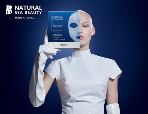 寶藏抗老單品以色列護膚品牌NSB外星人面膜的逆齡秘密