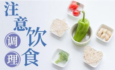 長沙華山白癜風醫院 春季白癜風和皮膚過敏“相遇”怎么辦?