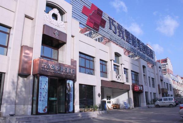 巧致青春26周年盛典 求美者舒享品質醫美服務