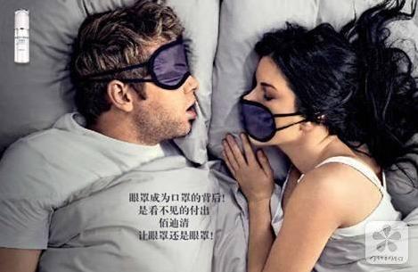 腋臭怎么辦？ 女性腋臭什么年齡消失？