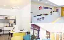 ?巧致青春26周年盛典 求美者舒享品質(zhì)醫(yī)美服務(wù)