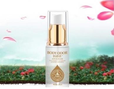 如何治療狐臭？最有效的狐臭治療方法