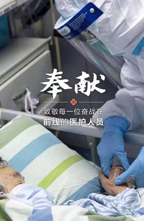 公益為愛(ài) 向美而行