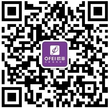 公益為愛(ài) 向美而行