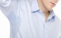 腋臭如何去除 過(guò)來(lái)人分享女性去除腋臭小妙招