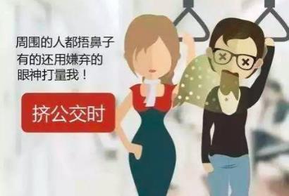 腋臭用什么藥好？揭秘女性去除腋臭小竅門