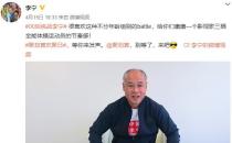 #絲路花開#李寧聯名敦煌博物館登陸聚劃算歡聚日