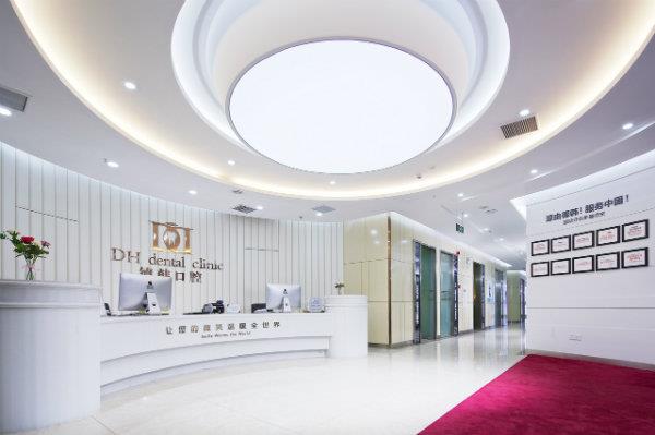 武漢德韓口腔揭秘關于牙齒矯正方案那些事兒