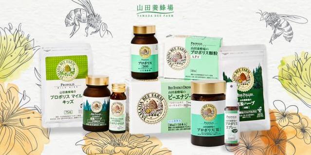 大自然贈予山田養蜂場的“軟黃金”