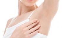 狐臭嚴重影響人際關系 推薦祛狐臭的小偏方 