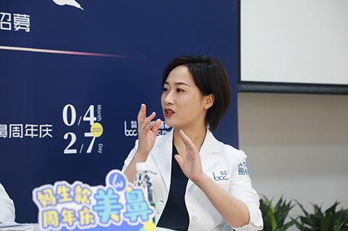 醫/藝術成就自然美暨媽生款美鼻周年慶