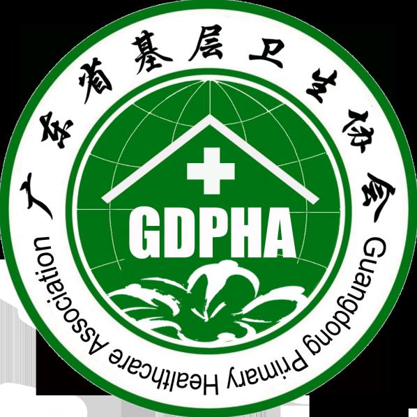 打造在線平臺，“粵基衛云數據平臺”推動全科醫生隊伍建設！