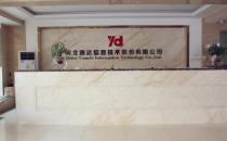 [源達(dá)投資]河北源達(dá)慧選股-短平快的選股神器！