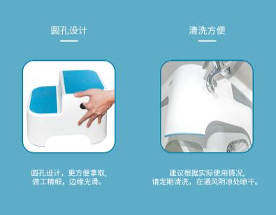 Prince Lionheart美獅寶-Uppy2-簡(jiǎn)約而不簡(jiǎn)單的小凳子