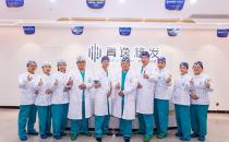 廣州植發哪家好，植發首推青逸