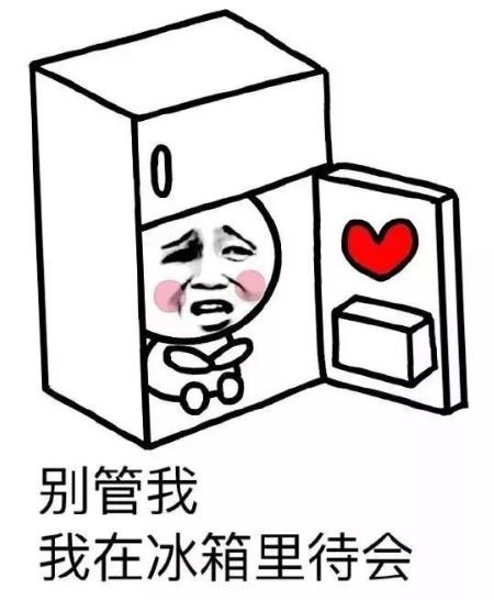 不同類型的肉冷凍保存時間不同，吃僵尸肉有危害嗎，如何辨別