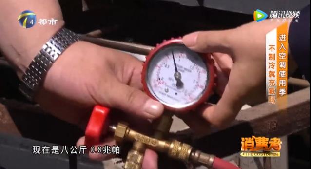 如何判斷空調是不是缺氟利昂？空調不制冷原因？防坑指南請收好！