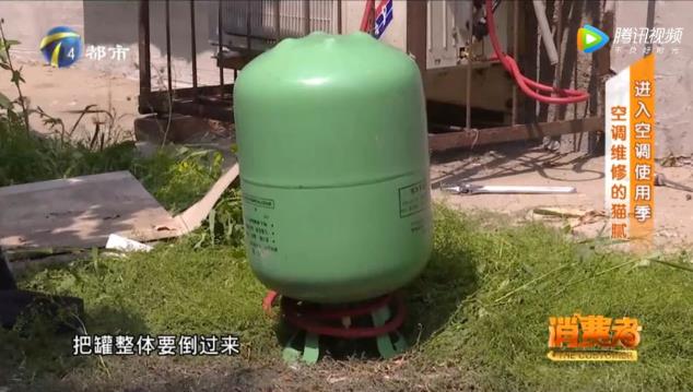 如何判斷空調是不是缺氟利昂？空調不制冷原因？防坑指南請收好！